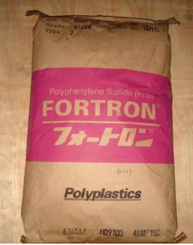 Fortron PPS - Hạt Nhựa Yue Chong - Công Ty TNHH Yue Chong